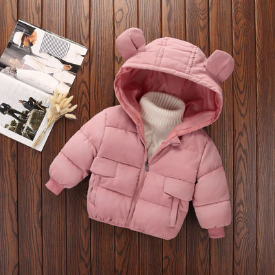 Gyerek dzseki 3D elemmel lányoknak és fiúknak