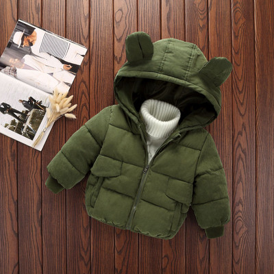 Gyerek dzseki 3D elemmel lányoknak és fiúknak