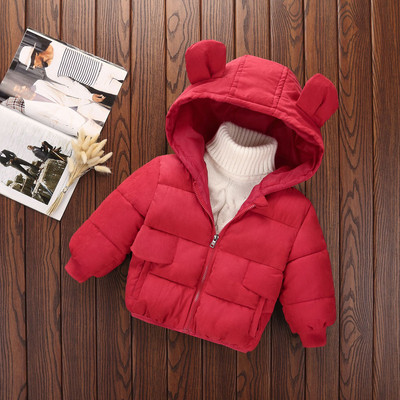 Gyerek dzseki 3D elemmel lányoknak és fiúknak