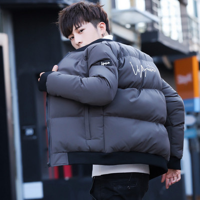 Aktuális férfi téli kabát, hátoldalán felirattal több színben