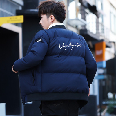 Aktuális férfi téli kabát, hátoldalán felirattal több színben