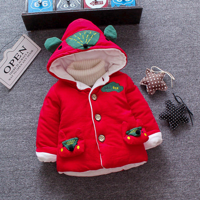 Gyermek dzseki három színben 3D elemekkel és puha béléssel