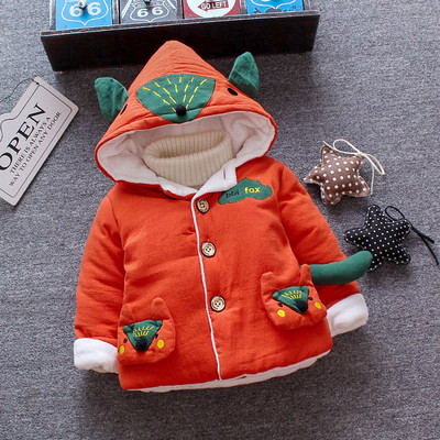 Gyermek dzseki három színben 3D elemekkel és puha béléssel