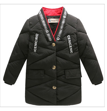 НОВО модерно детско яке за момчета и момичета в черен цвят 