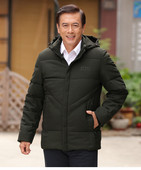 Мъжко изчистено зимно яке в два цвята