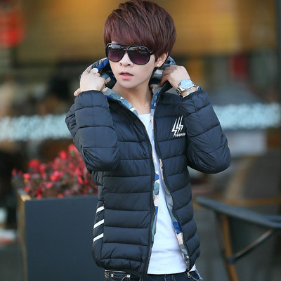 Alkalmi férfi kétsoros kabát kapucnival több színben