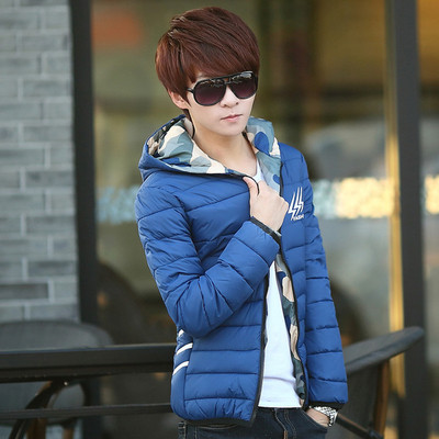 Alkalmi férfi kétsoros kabát kapucnival több színben