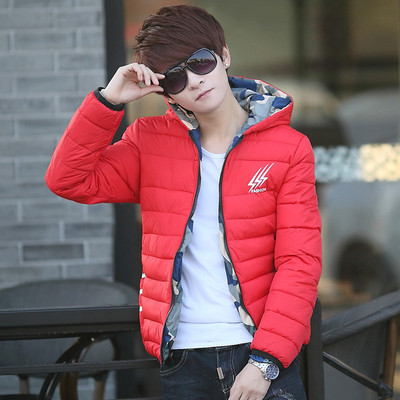 Alkalmi férfi kétsoros kabát kapucnival több színben