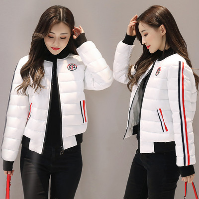 Καθημερινό γυναικείο μπουφάν με φερμουάρ σε διάφορα χρώματα