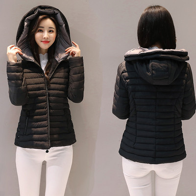 Modern női kabát kapucnival, két színben