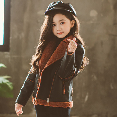 Modern, öko bőrből készült gyerekkabát, puha zöld és barna béléssel