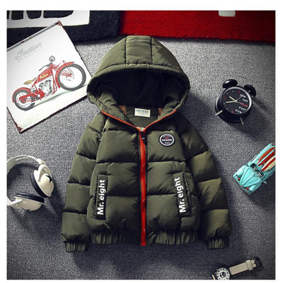 Geaca de iarna pentru baieti cu inscriptii in trei culori