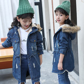 Jachetă modernă pentru copii din denim pentru fete, cu glugă în puf și căptușeală moale