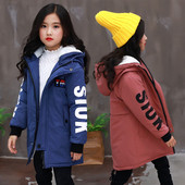 Sport gyerekkabát lányoknak négy színben felirattal