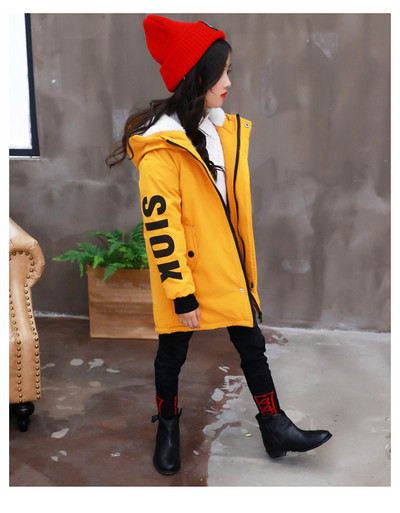 Sport gyerekkabát lányoknak négy színben felirattal