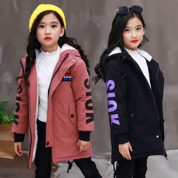 Sport gyerekkabát lányoknak négy színben felirattal