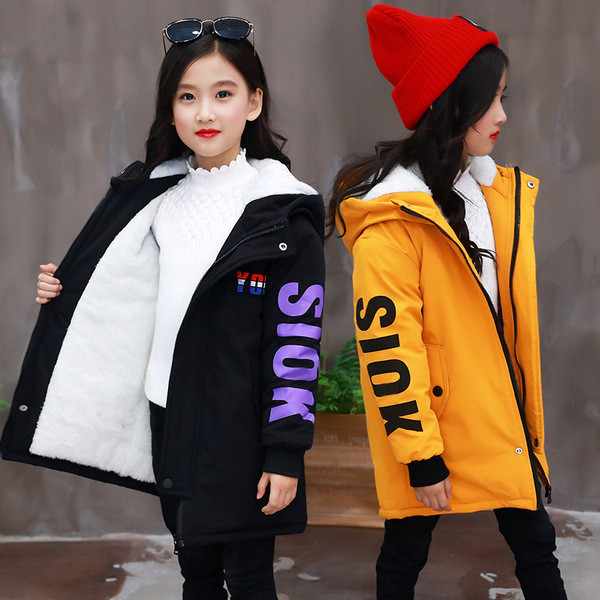 Sport gyerekkabát lányoknak négy színben felirattal