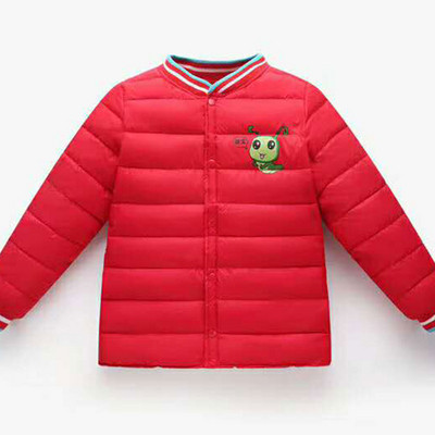 Napi gyermek őszi kabát lányoknak rátéttel