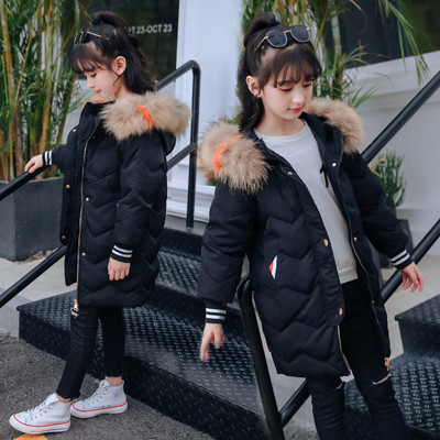 Παιδικό μακρύ μπουφάν για κορίτσια με χνουδωτή κουκούλα