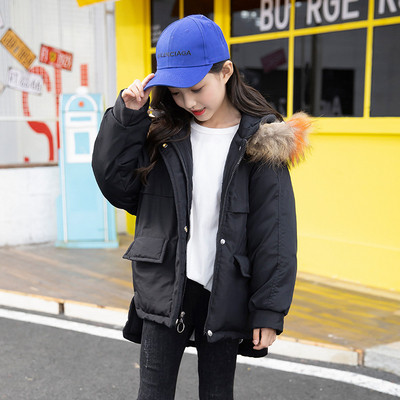 Παιδικό ασύμμετρο μπουφάν για κορίτσια σε διάφορα χρώματα