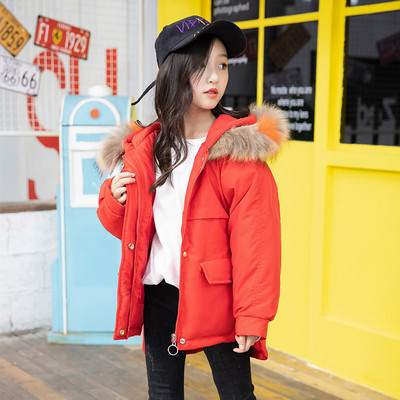 Παιδικό ασύμμετρο μπουφάν για κορίτσια σε διάφορα χρώματα