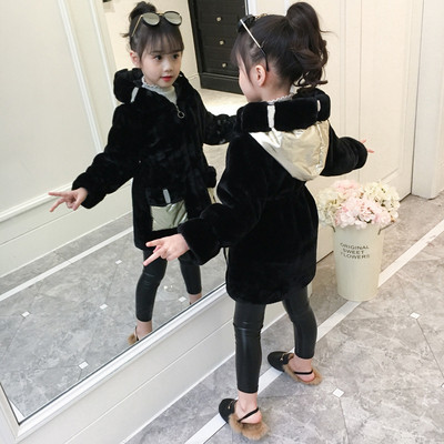 Napi gyerek tollkabát lányoknak három színben