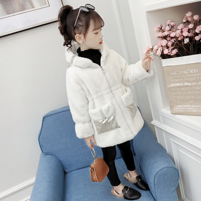 Napi gyerek tollkabát lányoknak három színben