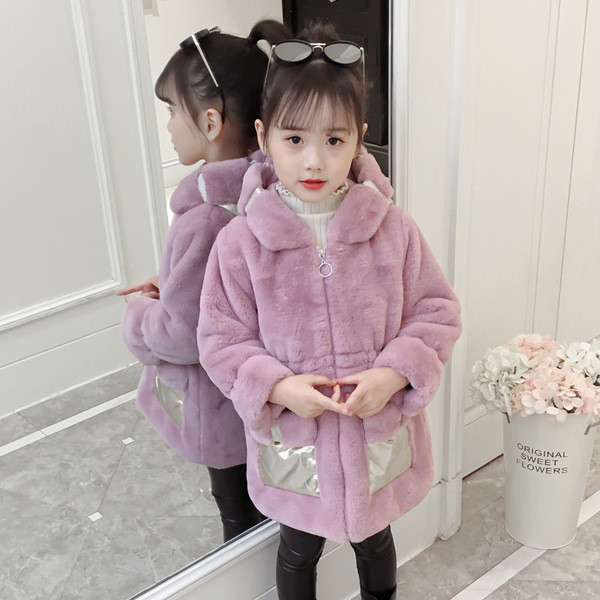 Napi gyerek tollkabát lányoknak három színben