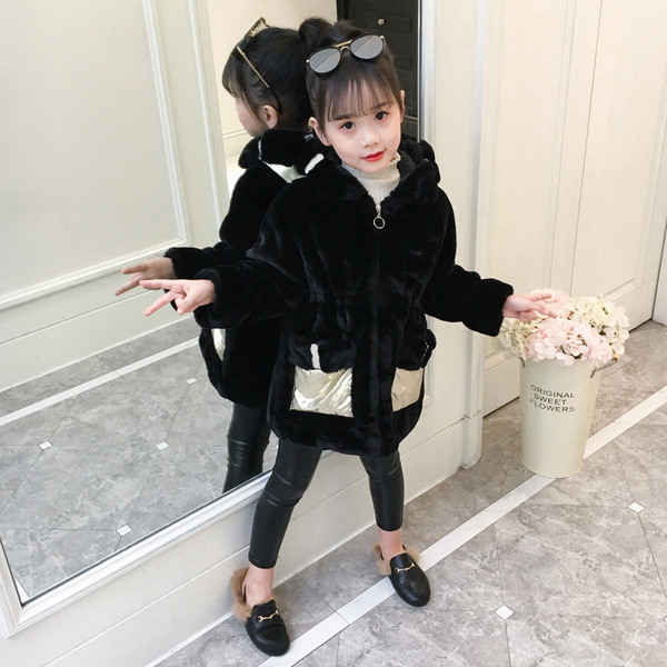 Napi gyerek tollkabát lányoknak három színben