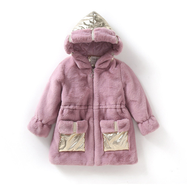Napi gyerek tollkabát lányoknak három színben