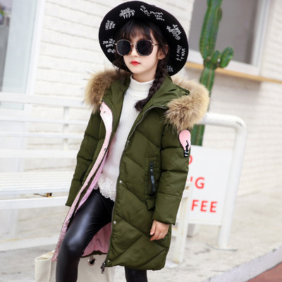 Stílusos gyerekkabát lányoknak, hátul rátéttel