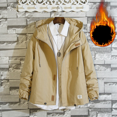 Ново мъжко яке за есента и зимата в три цвята