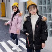 Modern gyerekdzseki lányoknak, hátoldalán hímzéssel