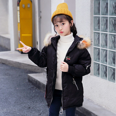 Modern gyerekdzseki lányoknak, hátoldalán hímzéssel