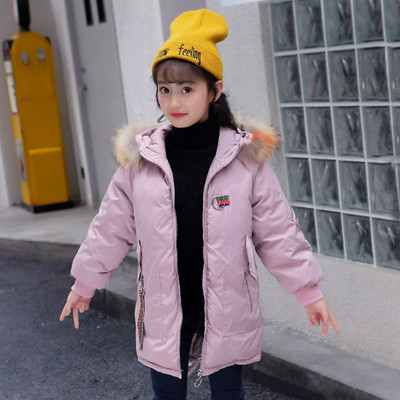 Modern gyerekdzseki lányoknak, hátoldalán hímzéssel