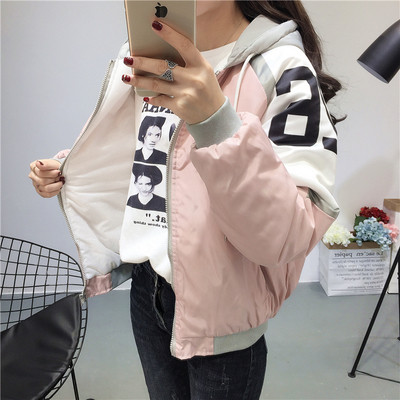 Дамско спортно яке с качулка в два цвята