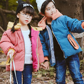 Kényelmes téli gyerekkabát kapucnis lányoknak és fiúknak egyaránt