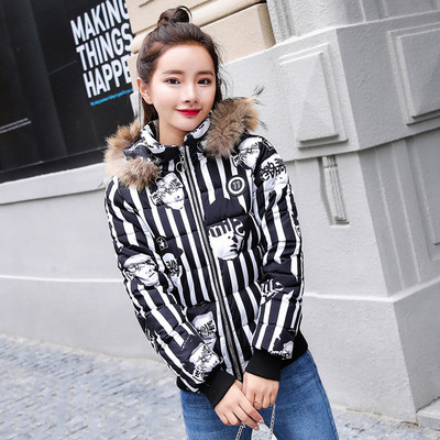 Γυναικείο ριγέ μπουφάν με γούνα στην κουκούλα