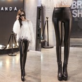 Modern női bőr nadrág fekete színben