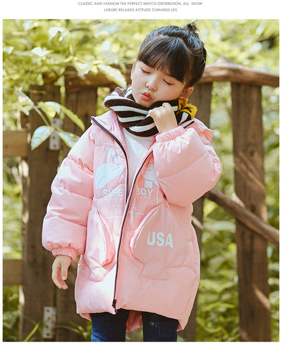 Παιδικό χειμωνιάτικο μπουφάν για κορίτσια με επιγραφές σε τρία χρώματα