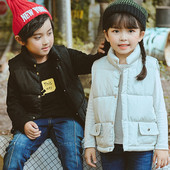 Sima gyerekmellény három színben, alkalmas lányoknak és fiúknak