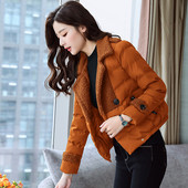 Modern női kabát gombokkal, többféle színben