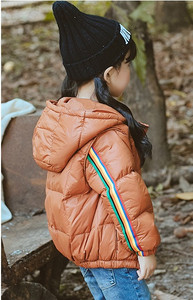 Καθημερινό παιδικό μπουφάν με πλευρικές ζώνες κατάλληλο για κορίτσια και αγόρια