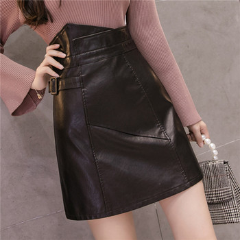 Modern női bőrszoknya fekete színben