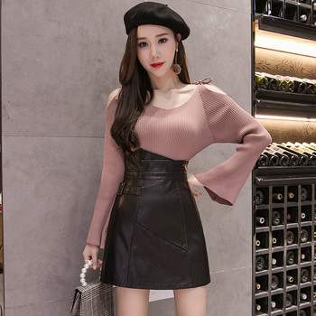 Modern női bőrszoknya fekete színben