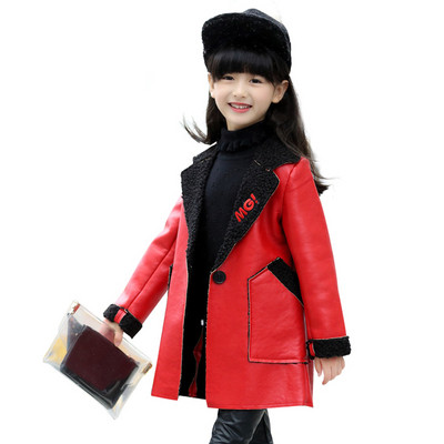 Eko bőrből készült stílusos gyerekkabát fekete és piros színben