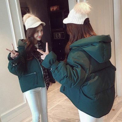 HIT stílusos női kabát több színben