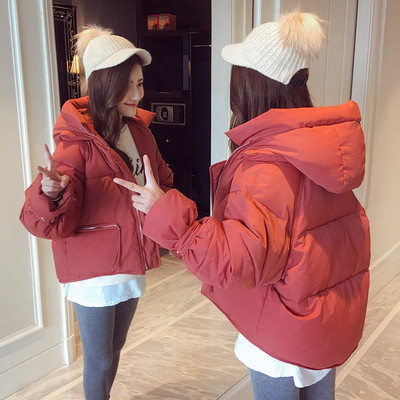 HIT stílusos női kabát több színben