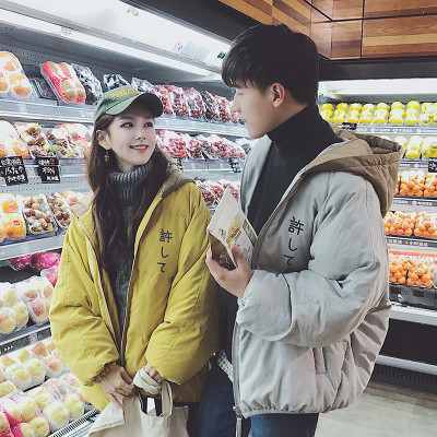 Új férfi és női téli kabát hátul rátéttel - két színben