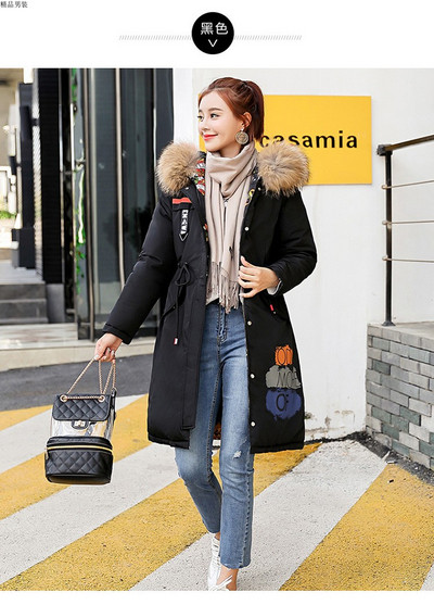 Γυναικείο χειμερινό μπουφάν με δύο πρόσωπα